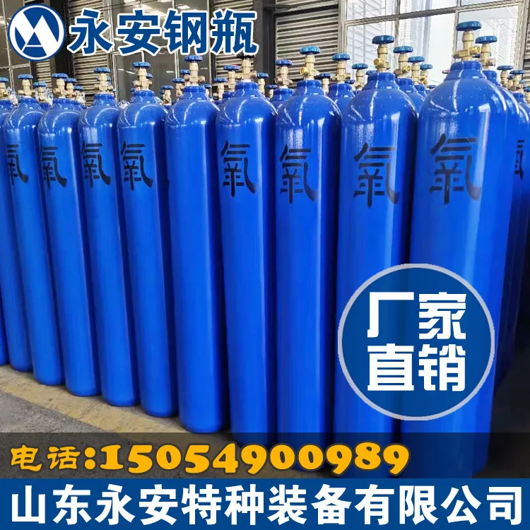 mh-MH-769-7-g02