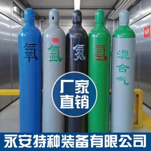 mh-MH-769-8-g01