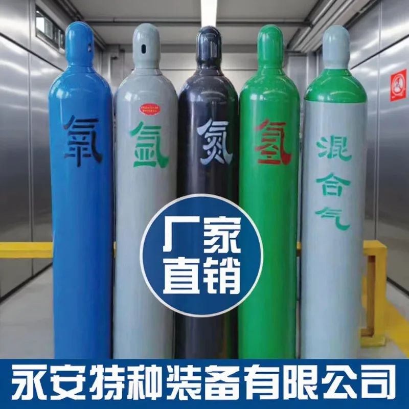 mh-MH-769-8-g01