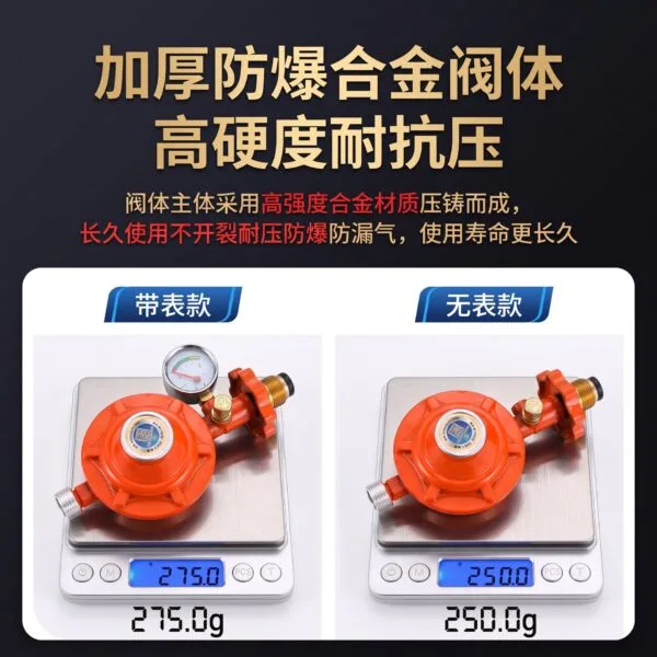 mh-MH-770-1-g02