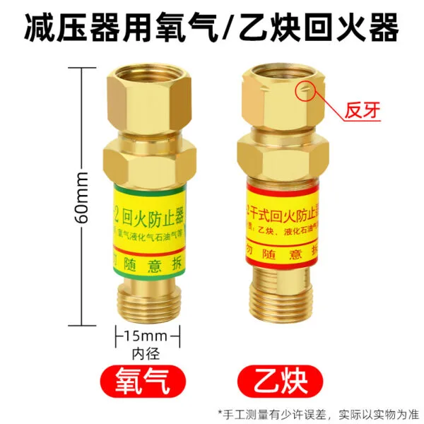 mh-MH-771-5-g02