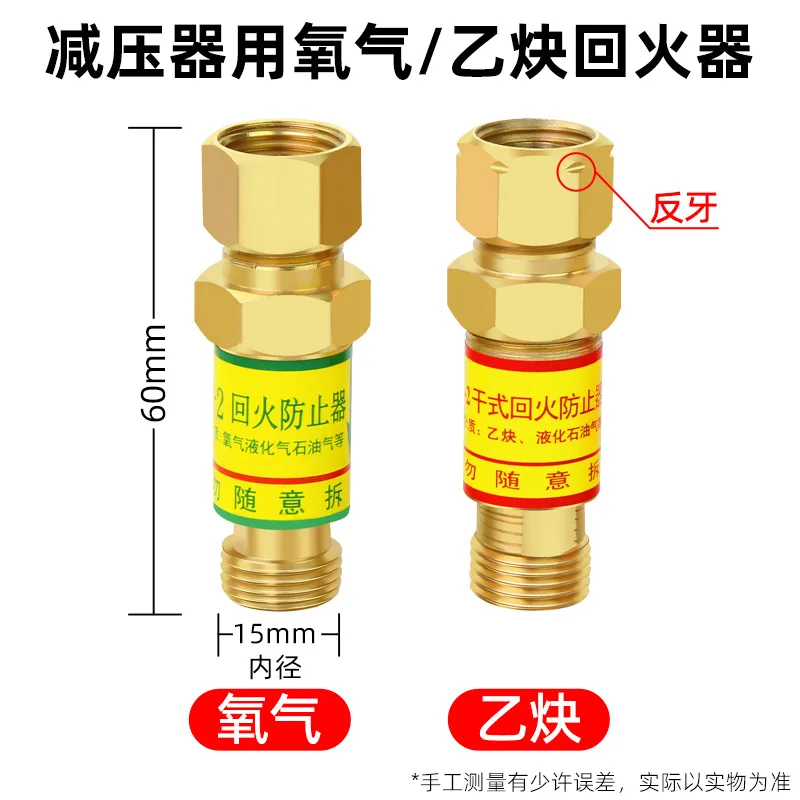 mh-MH-771-5-g02