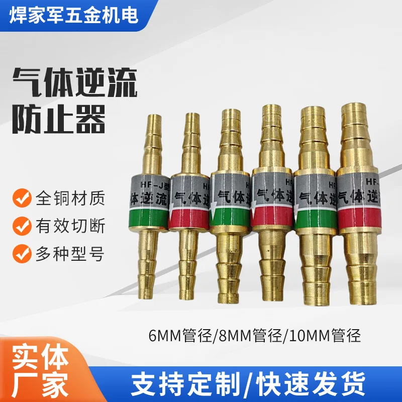 mh-MH-771-6-g01