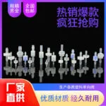 mh-MH-772-10-g01-2