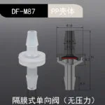 mh-MH-772-10-m15-2
