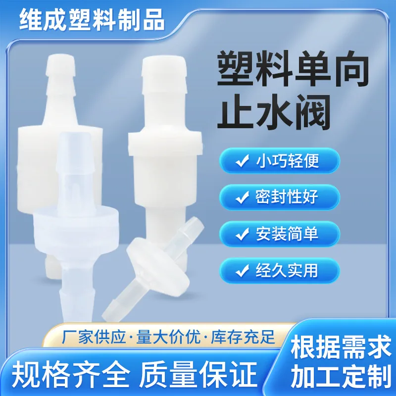 mh-MH-772-2-g01