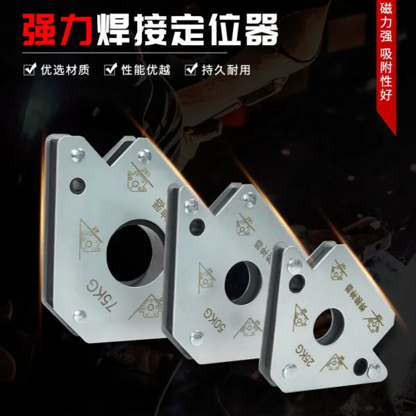 mh-MH-773-1-g01