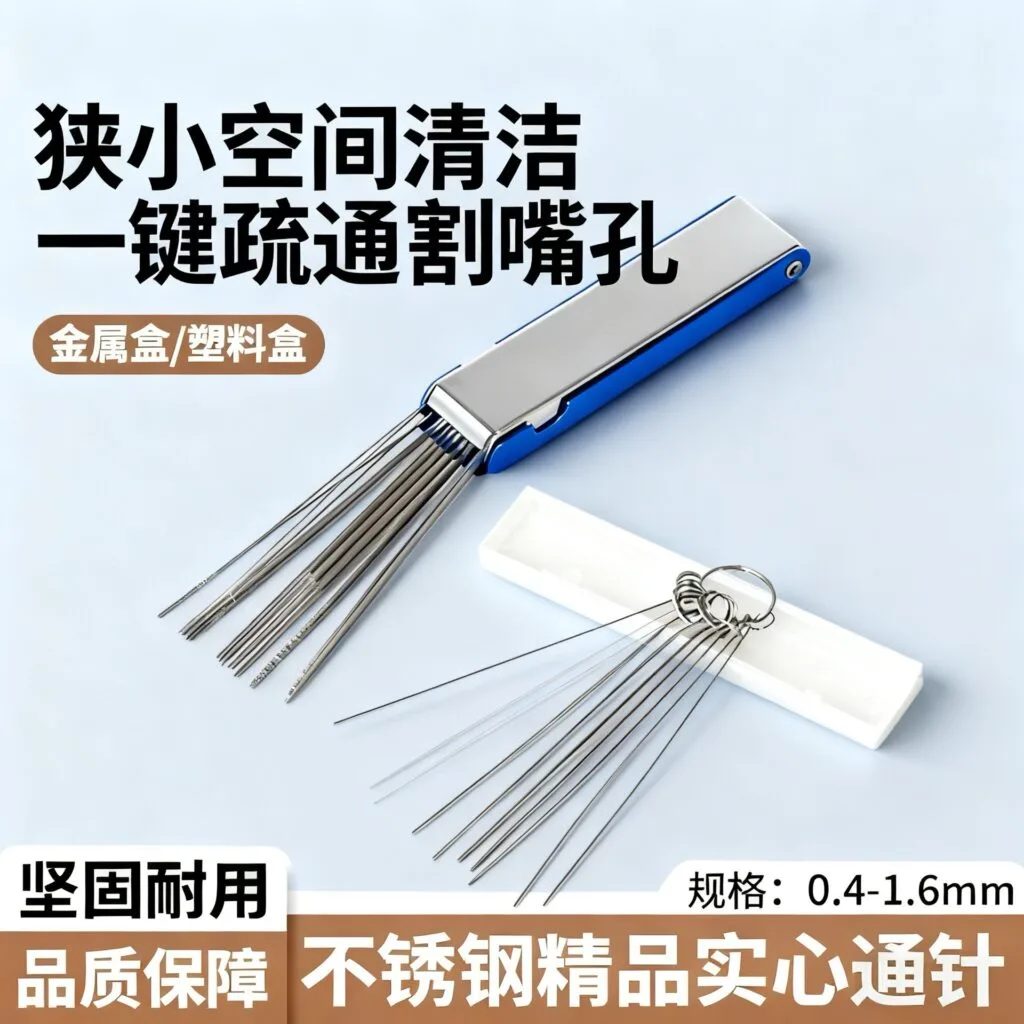 mh-MH-773-3-g01