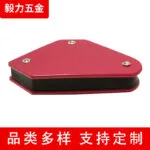 mh-MH-773-4-g01