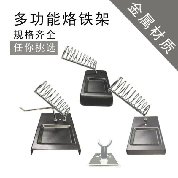 mh-MH-775-10-g02