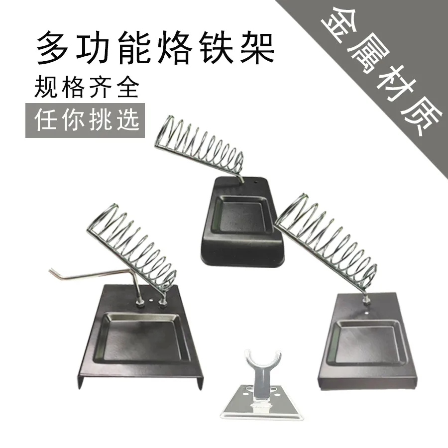 mh-MH-775-10-g02