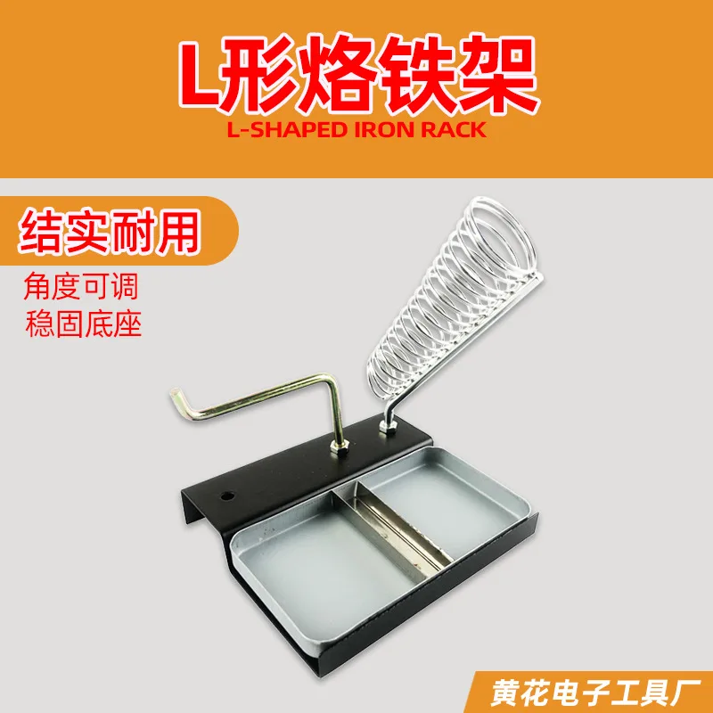 mh-MH-775-4-g02