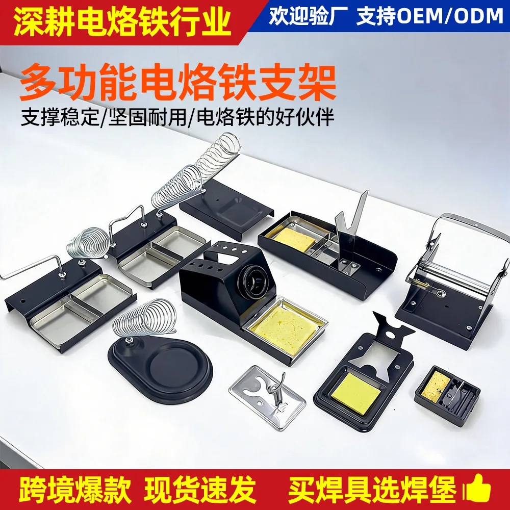 mh-MH-775-5-g01