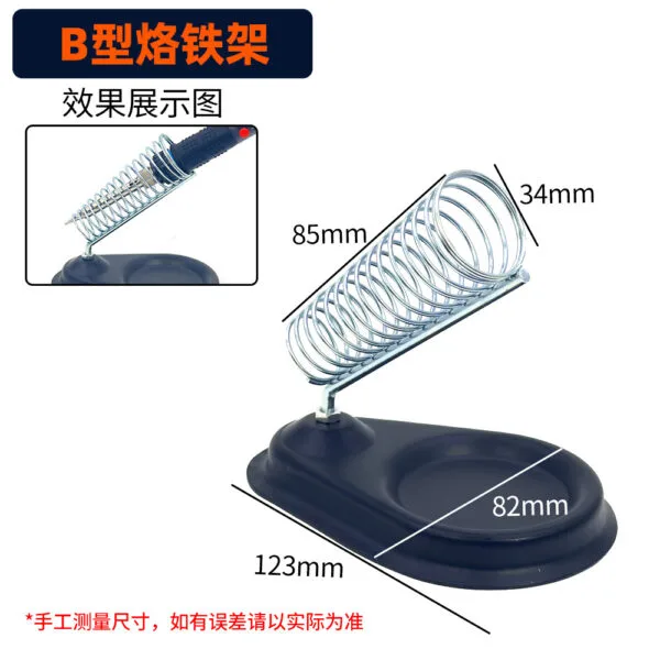 mh-MH-775-5-g02