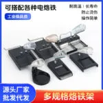 mh-MH-775-7-g01-2