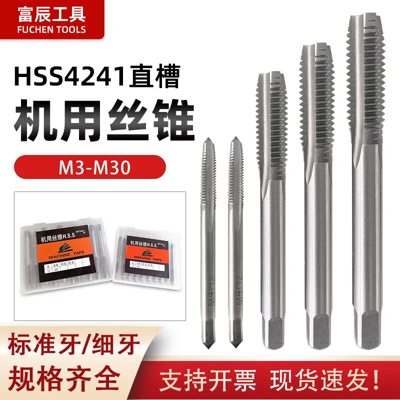 mh-MH-779-2-g01