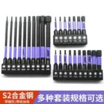 mh-MH-780-2-g01