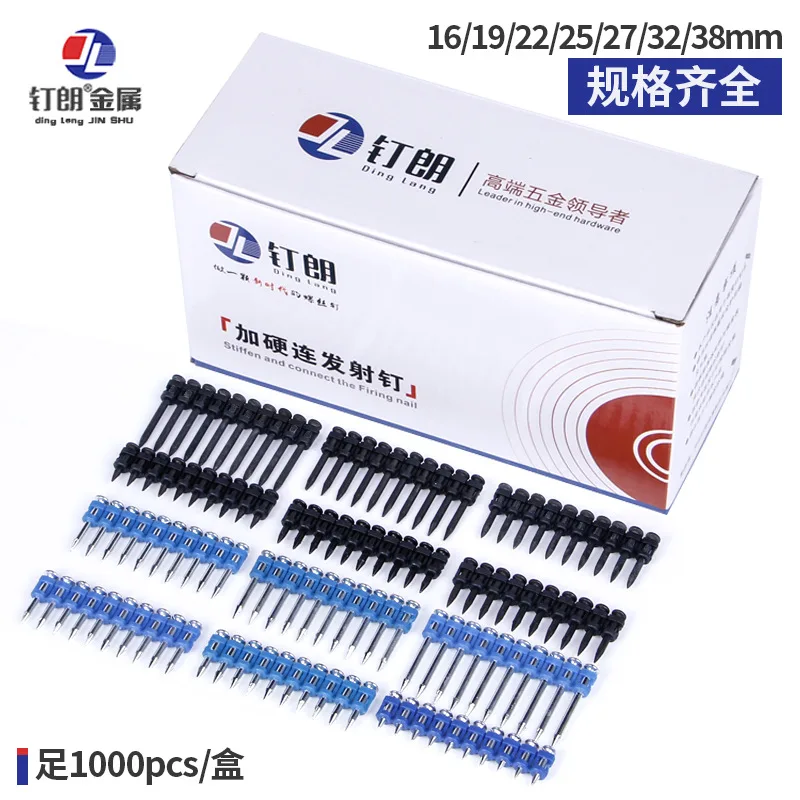 mh-MH-783-2-g01