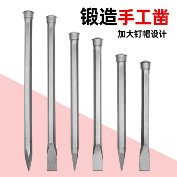 mh-MH-786-1-g01