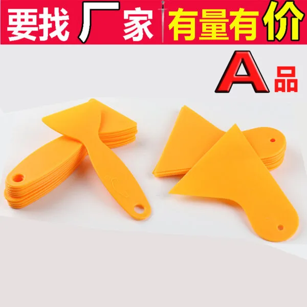 mh-MH-788-1-g01