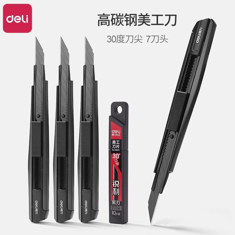 mh-MH-788-2-g01