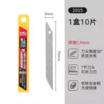 mh-MH-788-2-m03
