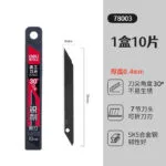 mh-MH-788-2-m04