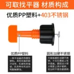 mh-MH-790-1-g03