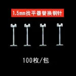 mh-MH-790-1-m10