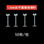 mh-MH-790-1-m12