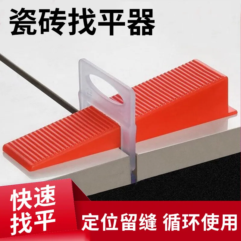 mh-MH-790-2-g01