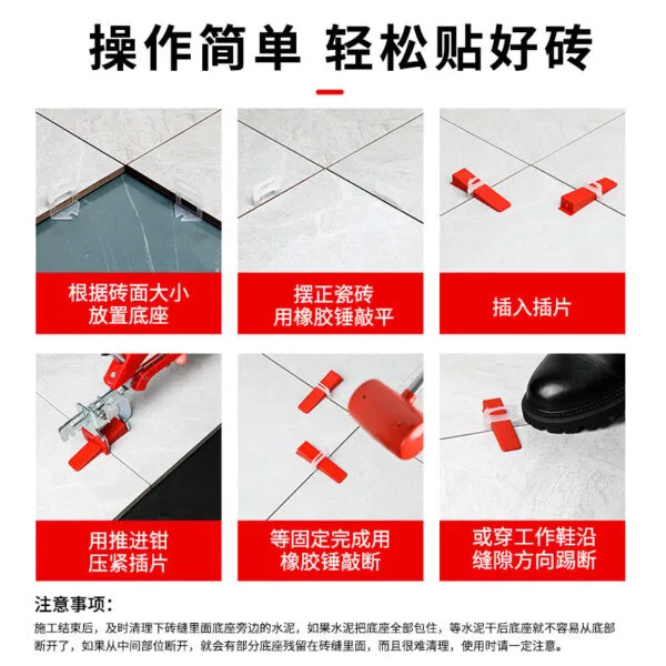 mh-MH-790-2-g02