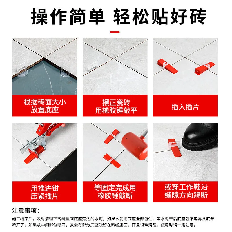 mh-MH-790-2-g02