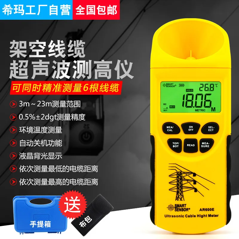 mh-MH-795-2-g01