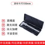 mh-MH-797-1-g02