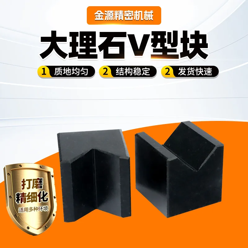 mh-MH-798-2-g01