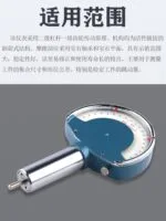 mh-MH-801-1-g02
