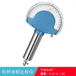 mh-MH-801-1-m03