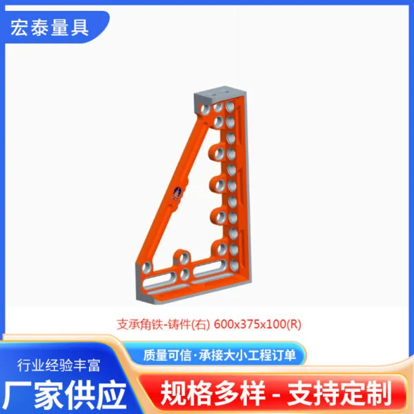 mh-MH-803-1-g02