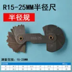 mh-MH-804-1-m04