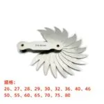 mh-MH-805-2-m04