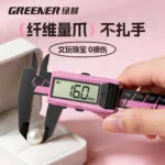mh-MH-808-2-g01