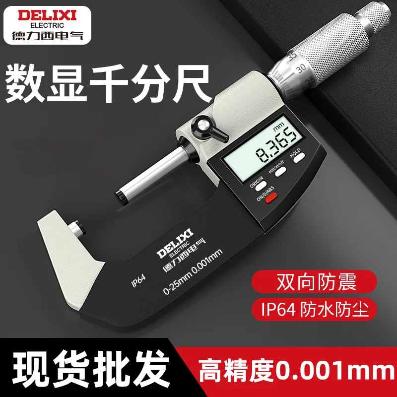 mh-MH-810-2-g01