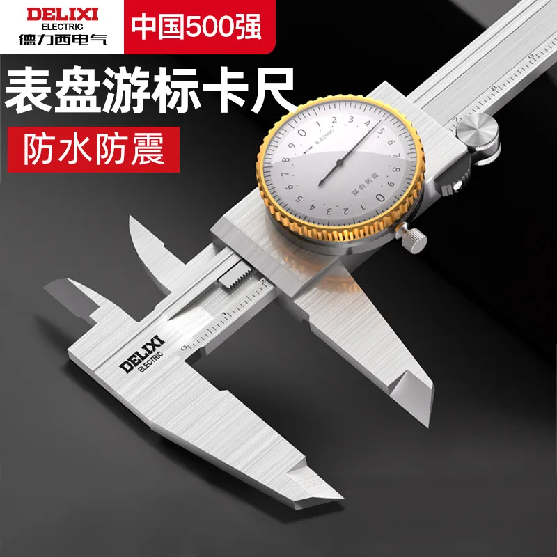 mh-MH-811-1-g01