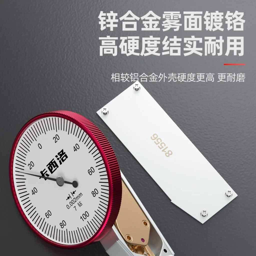mh-MH-812-2-g02