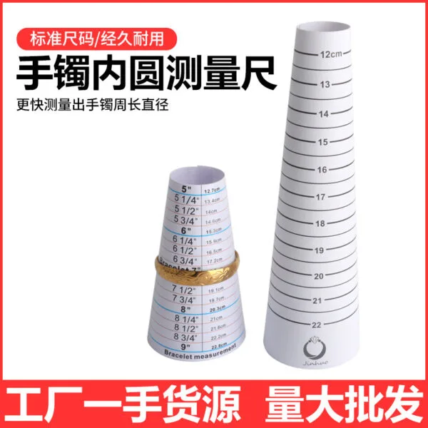 mh-MH-814-1-g01