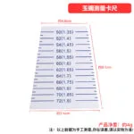 mh-MH-814-1-m01