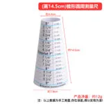 mh-MH-814-1-m03