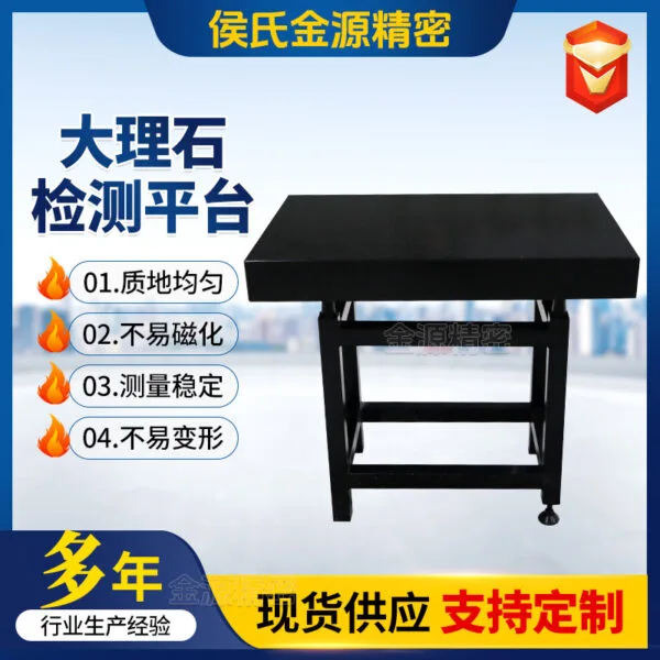 mh-MH-815-1-g02