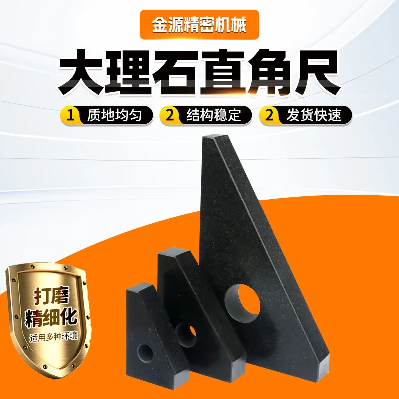 mh-MH-815-2-g01